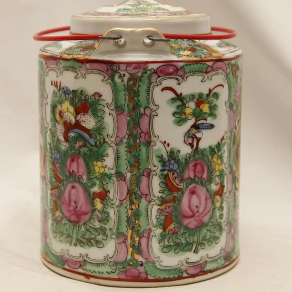 A Famille Rose Teapot with the Medallion design--Gorgeous - Picture 5 of 6